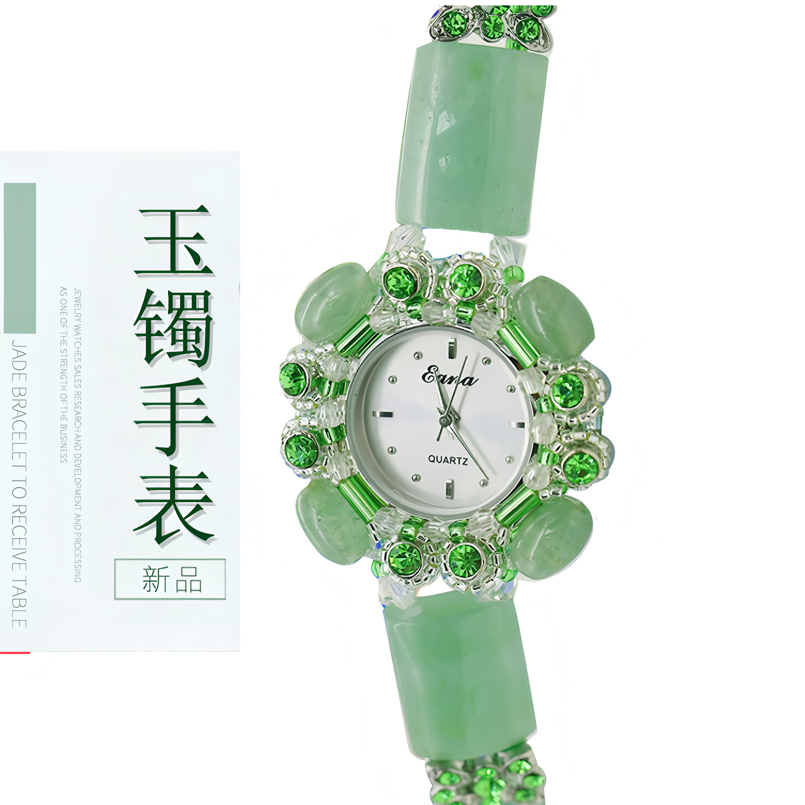 Jewelry Like Watches - 高級グリーンジェイドブレスレットウォッチ レディースファッションクォーツ腕時計 エレガントラインストーンジュエリーウォッチ 女性へのギフト