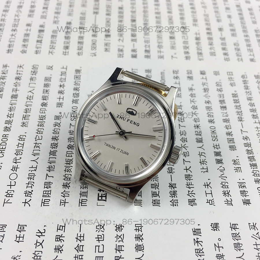 オリジナルストック、全鋼製中型、天津エベレストブランド手動機 - Jewellery Watch のレビューと価格