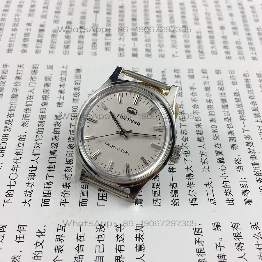 オリジナルストック、全鋼製中型、天津エベレストブランド手動機 - Jewellery Watch のレビューと価格