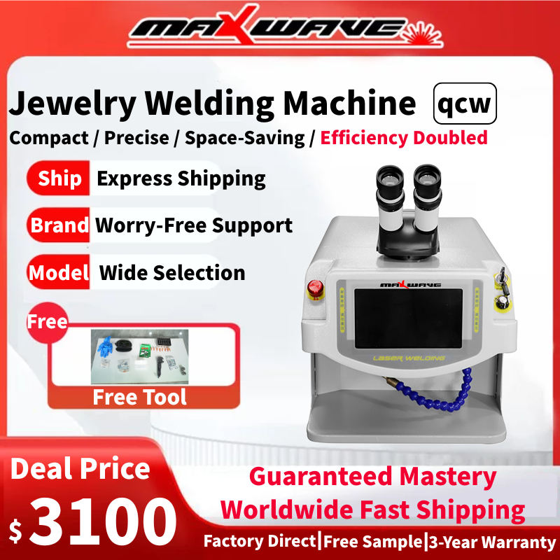 QCWパルスレーザー溶接機60W-200W、金銀ジュエリー修 - Jewelry Repair & Watches Durham Nc のレビューと価格