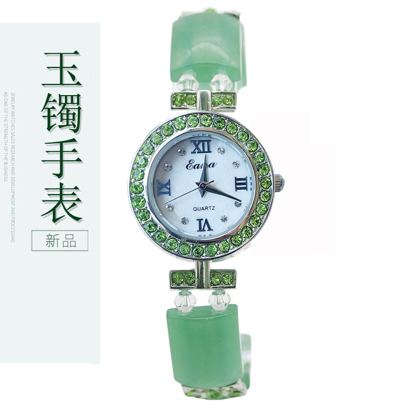高級グリーンジェイドブレスレットウォッチ レディースファッシ - Jewelry Like Watches のレビューと価格