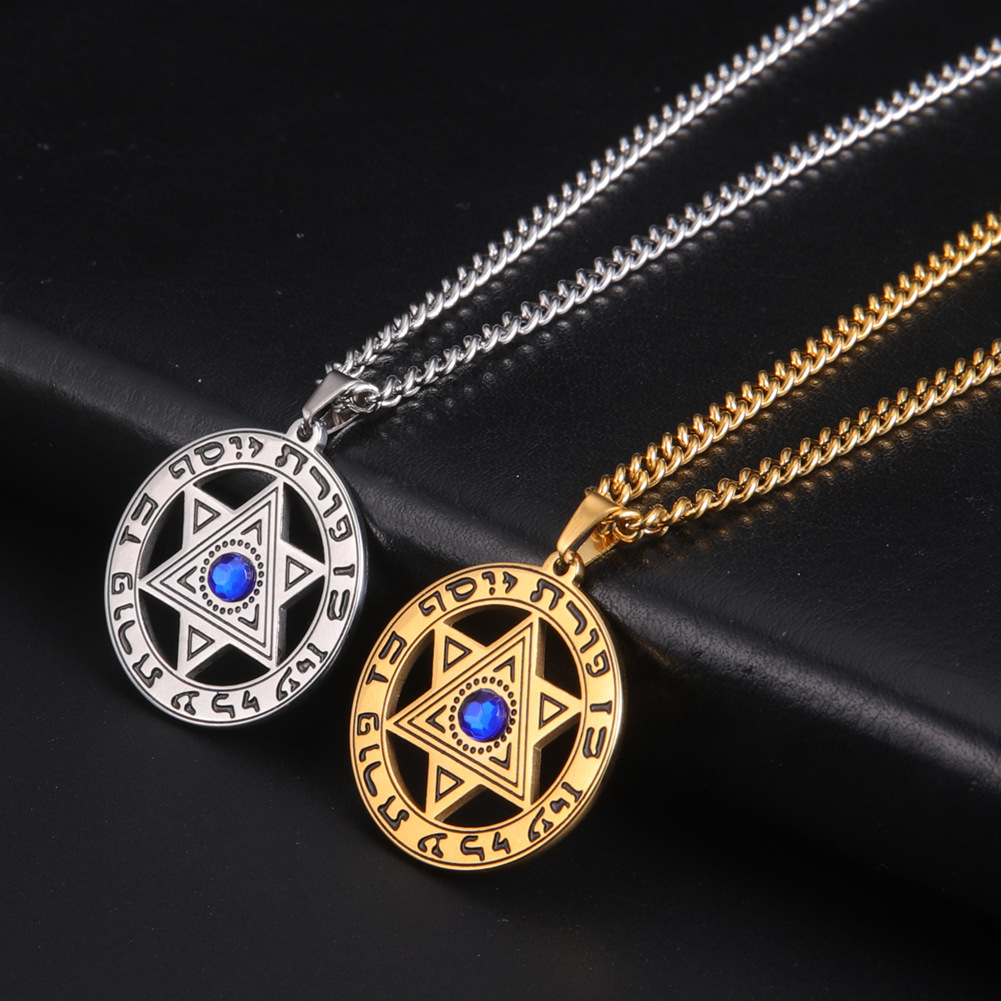 ミニマリスト ダビデの星 ペンダントネックレス ステンレスス - Jewelry & Watches Store のレビューと価格