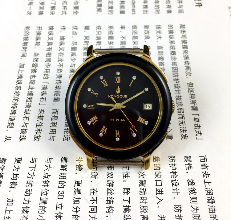 [Guangguang Shop] 遼寧時計工場、ピーコック - Jewellery Watch のレビューと価格