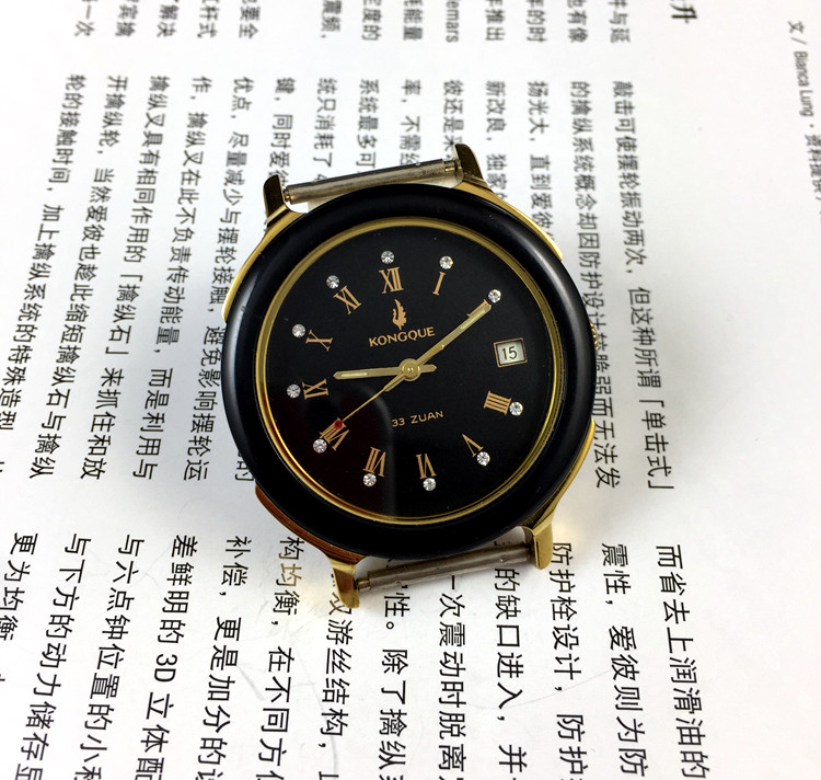 [Guangguang Shop] 遼寧時計工場、ピーコック - Jewellery Watch のレビューと価格
