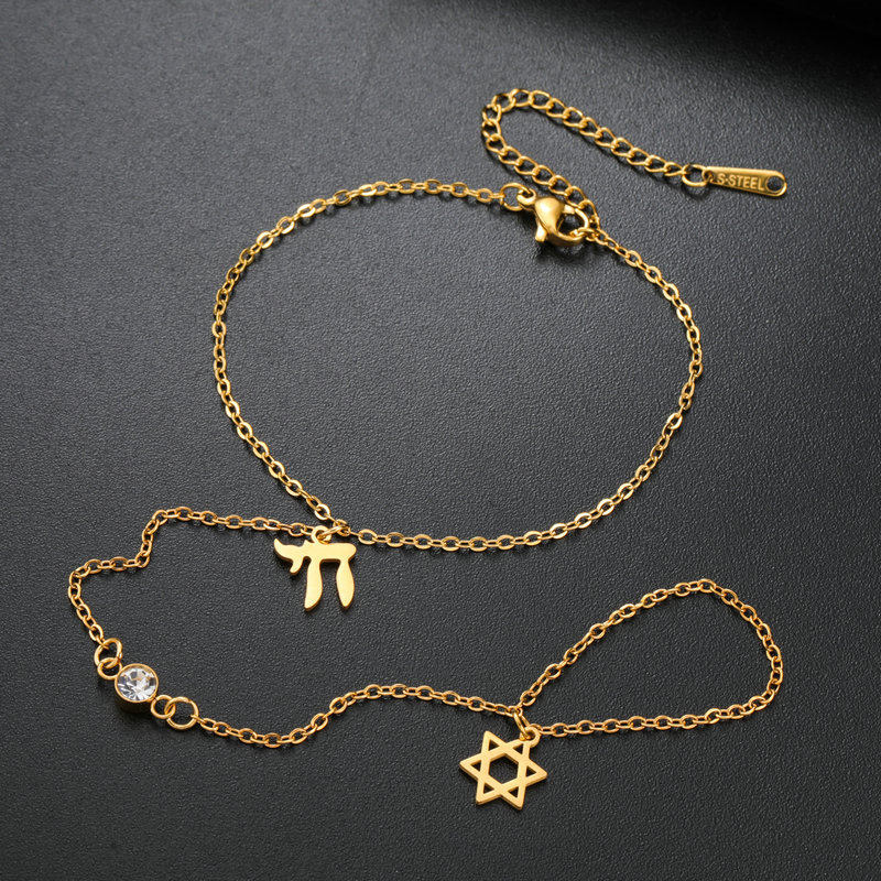 ユダヤ教のダビデの星、ヘブライ文字チャイ、指輪型ブレスレット - Jewelry & Watches Store のレビューと価格