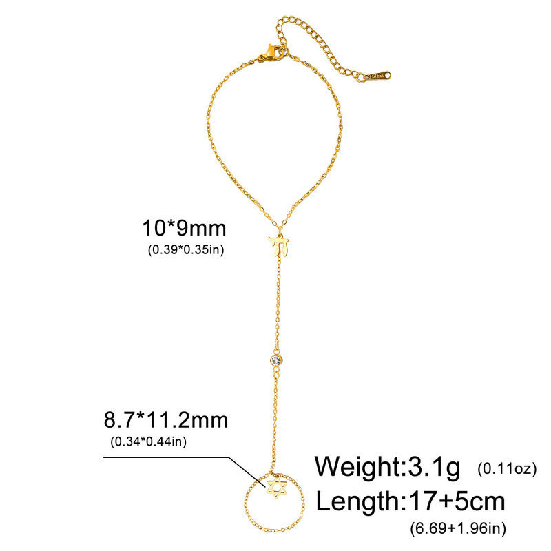 ユダヤ教のダビデの星、ヘブライ文字チャイ、指輪型ブレスレット - Jewelry & Watches Store のレビューと価格