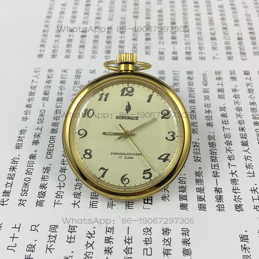 遼寧時計工場、ピーコックブランドのデジタル黄面手巻き式機械式 - Jewellery Watch のレビューと価格